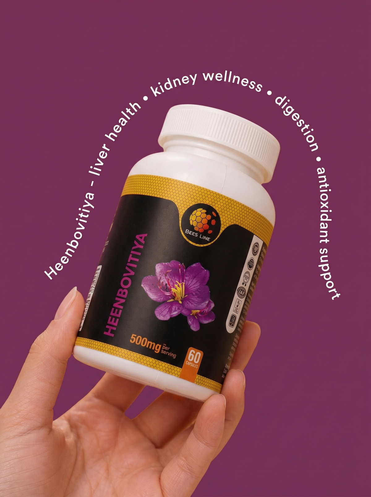 Heenbovitiya Capsules